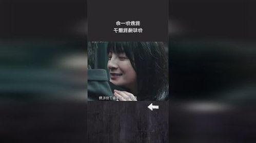 落花时节又短剧李朝宁全集免费观看完整版